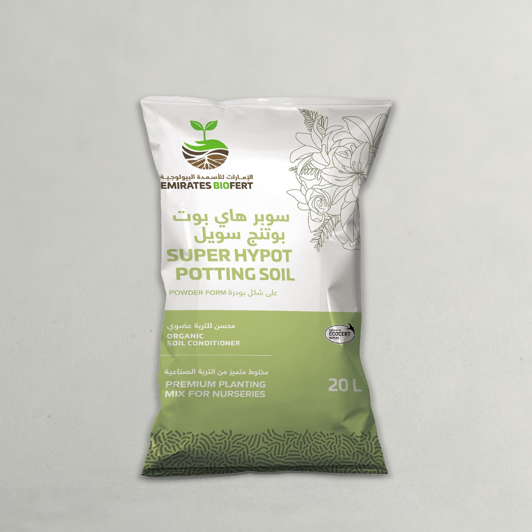 SUPER HYPOT POTTING SOIL, ORGANIC SOIL CONDITIONER, 20L