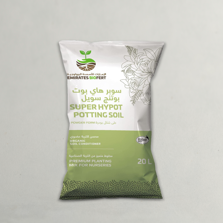 SUPER HYPOT POTTING SOIL, ORGANIC SOIL CONDITIONER, 20L