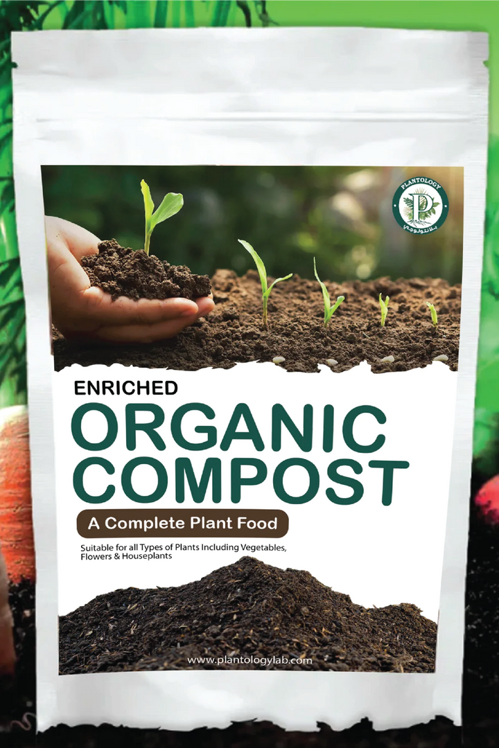 ORGANIC COMPOST <br> كومبوست عضوي