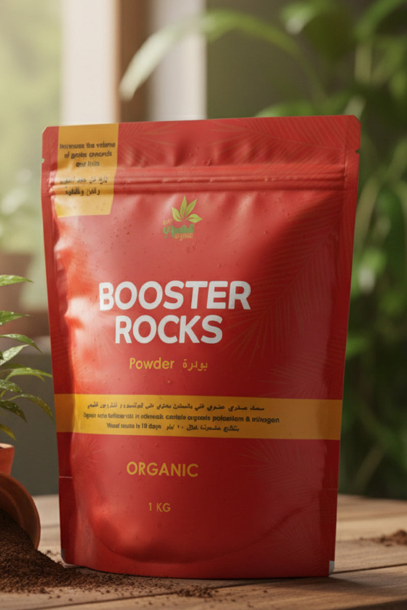 ORGANIC BOOSTER ROCKS FERTILIZER POWDER 1 KG <br> سماد صخري عضوي غني بالمعادن