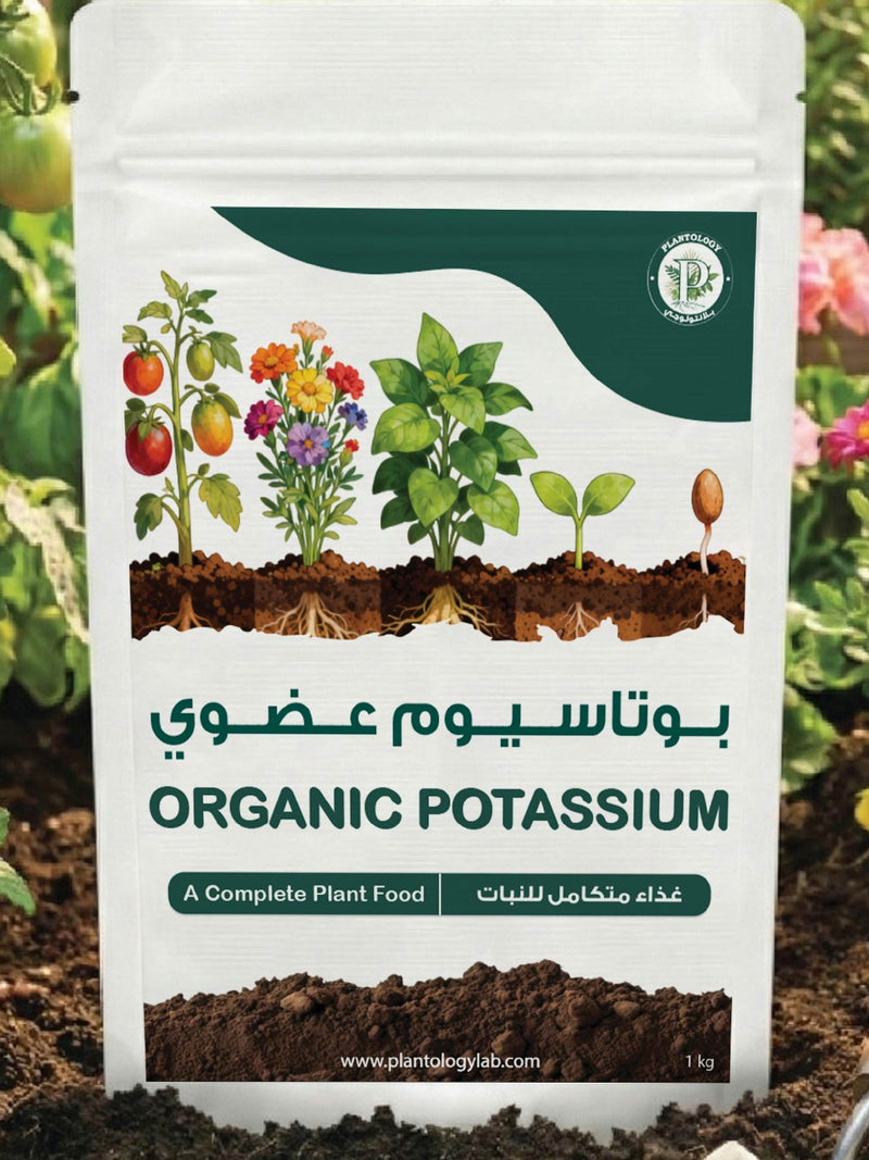 ORGANIC POTASSIUM <br> بوتاسيوم عضوي