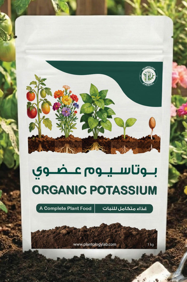 ORGANIC POTASSIUM <br> بوتاسيوم عضوي