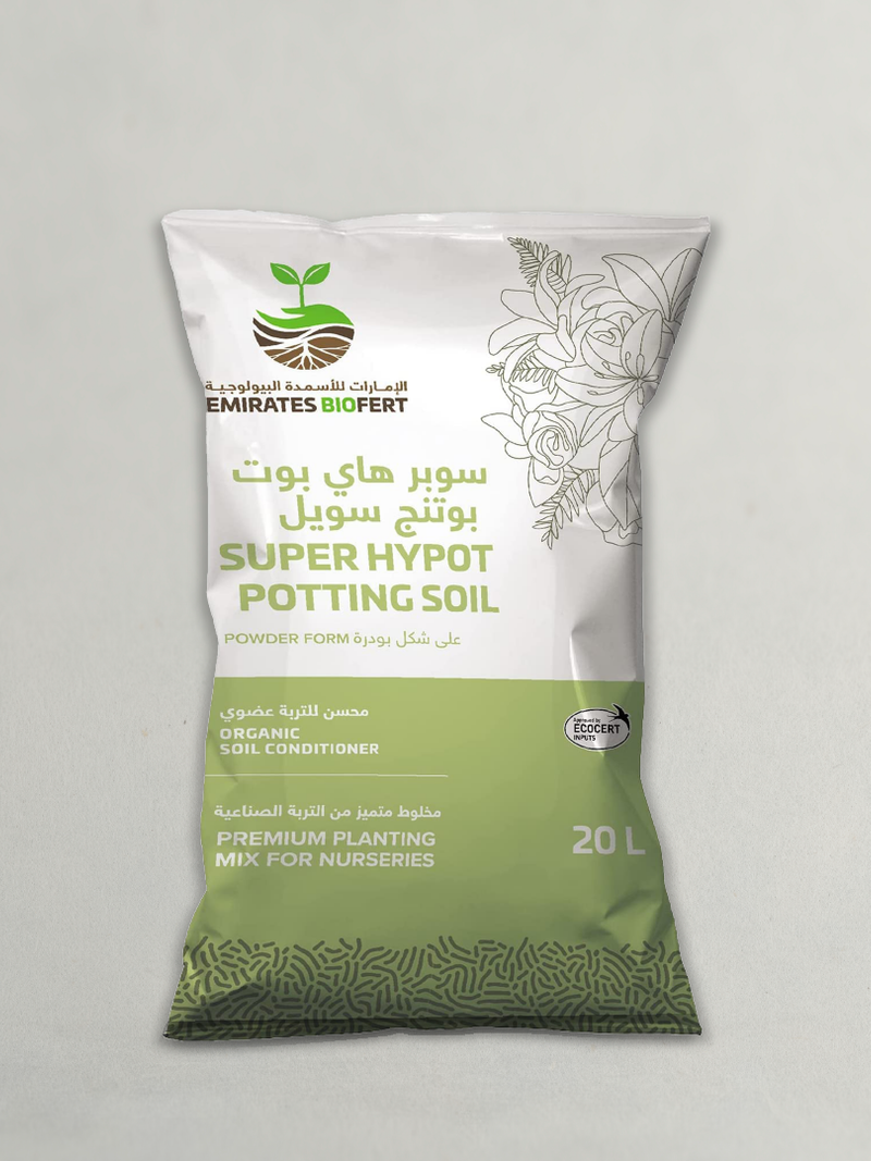 SUPER HYPOT POTTING SOIL, ORGANIC SOIL CONDITIONER, 20L
