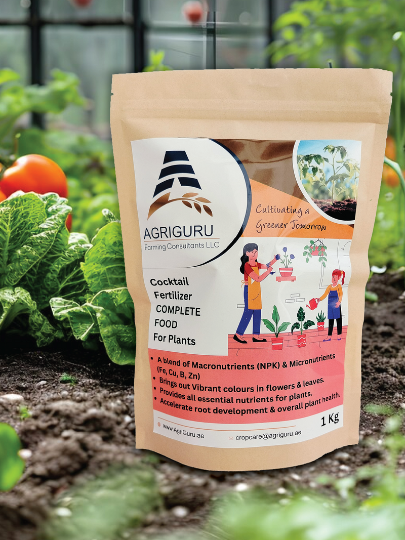 COCKTAIL FERTILIZER COMPLETE FOOD FOR PLANTS <br> سماد غذاء متكامل للنبات - عضوي