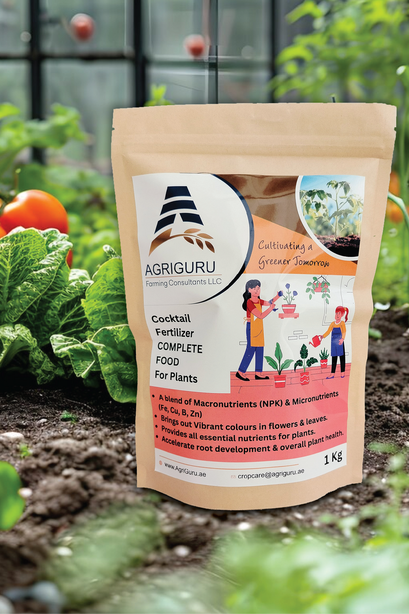 COCKTAIL FERTILIZER COMPLETE FOOD FOR PLANTS <br> سماد غذاء متكامل للنبات - عضوي