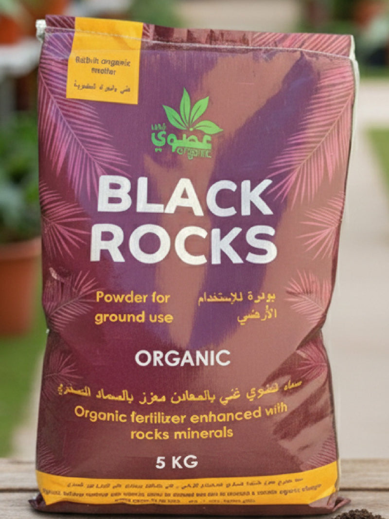 ORGANIC BLACK ROCK SOIL CONDITIONER 5 KG <br> محسن التربة بلاك روكس العضوي – 5 كيلوجرام
