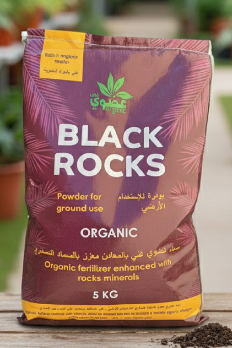 ORGANIC BLACK ROCK SOIL CONDITIONER 5 KG <br> محسن التربة بلاك روكس العضوي – 5 كيلوجرام