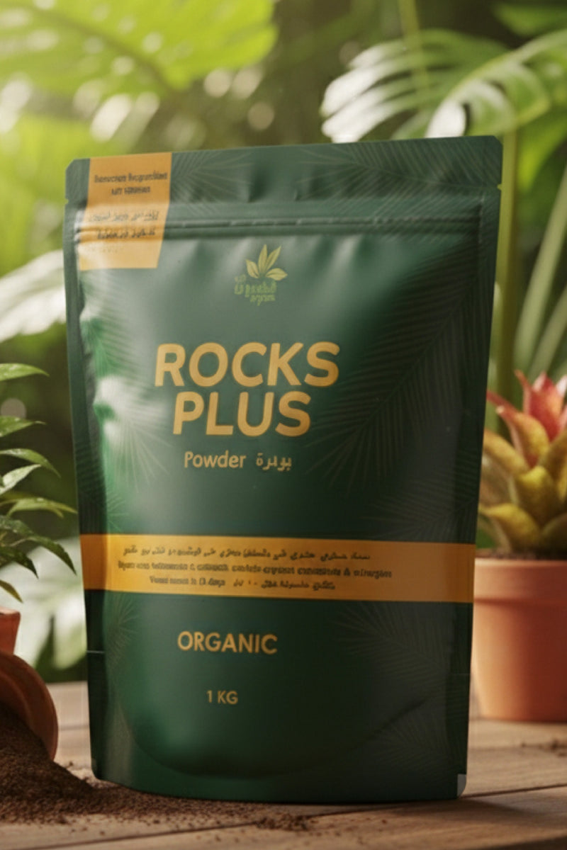 ORGANIC ROCK PLUS FERTILIZER 1 KG <br> سماد روكس بلس الصخري العضوي