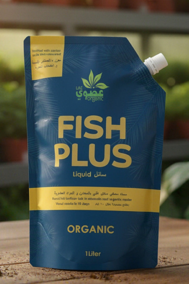 ORGANIC FISH FERTILIZER <br>سماد سمكي عضوي